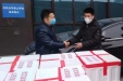 爱心市民向医院抗击疫情一线捐赠绿色蔬菜