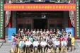社区刘学梅参加中华护理学会社区护理年会并做专题讲座