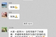 前线快报：医院慰问及志愿服务让前线队员深受鼓舞