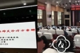 众志成城 抗击疫情——呼吸与危重症医学科防控纪实
