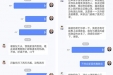 我院新冠肺炎网上“公益咨询门诊”广受公众欢迎