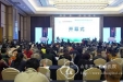 山东省第五届泰山急危重症护理论坛胜利召开