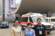 我院圆满完成第22届国际历史科学大会保健任务