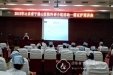 护理科研小组组织“循证护理”活动
