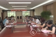 委直单位党建工作第二协作组座谈会在我院召开