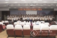 2015年新职工见面会百余张新面孔集体亮相