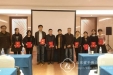 山东省医师协会心内科医师分会2017年会在潍坊召开