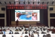 门诊部组织门诊医技系统优秀人文事迹展示会新职工专场