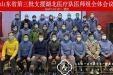 前线快报：抗击疫情不负青春韶华，在奋斗中绽放胜利之花