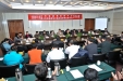 2009年度山东省病理质控中心暨山东省医师协会临床病理科医师分会工作会议隆重召开