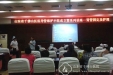 “导管维护小组”成立促护理队伍专业化发展