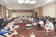 办公室召开医院档案工作会议