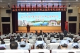 山东大学齐鲁医学院千佛山临床学院揭牌成立