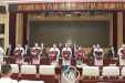 医院举行援助省内疫情防控医疗队员欢迎会
