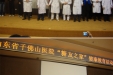 内分泌科庆祝世界糖尿病日医患联谊及义诊活动组图（二）