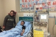 血液内科成功为韩国患者采集造血干细胞