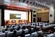 药学部举办第二届药师职业技能大赛