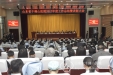 医院召开2017年度工作总结暨表彰大会