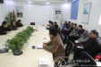 总务处召开2018年度工作务虚会