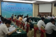 我院承办第十七期山东省临床药师沙龙活动