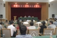 病理科孙青主任当选山东省抗癌协会肿瘤病理分会第三届委员会主任委员
