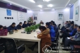 总务处学习传达职代会精神