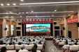 护理部组织护理质量管理工具专项培训—课题达成QCC实操