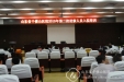 我院迎来第二批进修人员入院