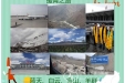 援青纪实之一：弘扬千医精神 造福当地人民