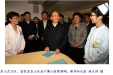 特大喜讯：千佛山医院医护人员回忆与温总理在一起的时光