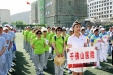 离退处荣获省卫计委2015年老年趣味运动会团体冠军