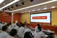 孔子学堂医院联盟巡讲走进合作医院