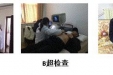 社区卫生服务中心全面启动2018年辖区65岁及以上老年人免费体检工作