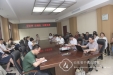 院纪委举办“守纪律 讲规矩”专题党课
