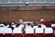 我院召开学习《六个“为什么”——对几个重大问题的回答》一书理论研讨会