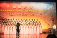 我院荣获驻济部属卫生单位“红色歌曲大家唱”比赛二等奖