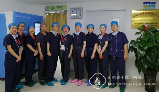 妇科成功举办全国妇科肿瘤腹腔镜高级手术培训班