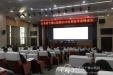 我院2018年全科医学高峰论坛顺利召开