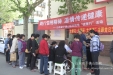 院团委开展庆“五四”青年义诊活动