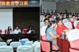 麻醉科近日成功举办“静脉麻醉与TCI理论与实践、器官移植与危重病人麻醉处理继续教育”学习班
