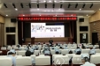 中国卫生人才培养护理管理培训项目在我院顺利举办