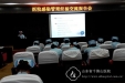 感染管理科举办经验交流报告会