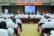 我院近日召开“无陪护”服务模式专题研讨会