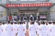 我院与章丘区双山社区卫生服务中心举行全面合作揭牌仪式
