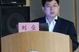 疼痛科刘垒应邀参加第六届全国疼痛微创论坛