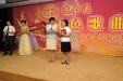 我院隆重举办“庆国庆、迎全运‘红色歌曲大家唱’大合唱比赛”活动组图（九）
