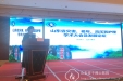 山东省第二次高压氧护理学术研讨会成功举办