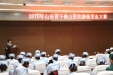 5.12护士节系列活动报道之一：“中国好护士-静脉采血”技能大赛