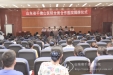 我院与东昌府区中医院签署全面合作协议