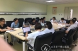 “121培训工程”药学服务骨干药师实践培训开班
